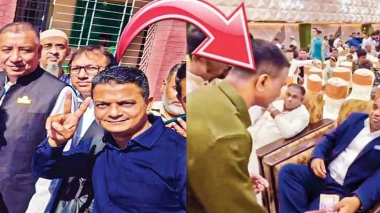 ফাইল ফটো