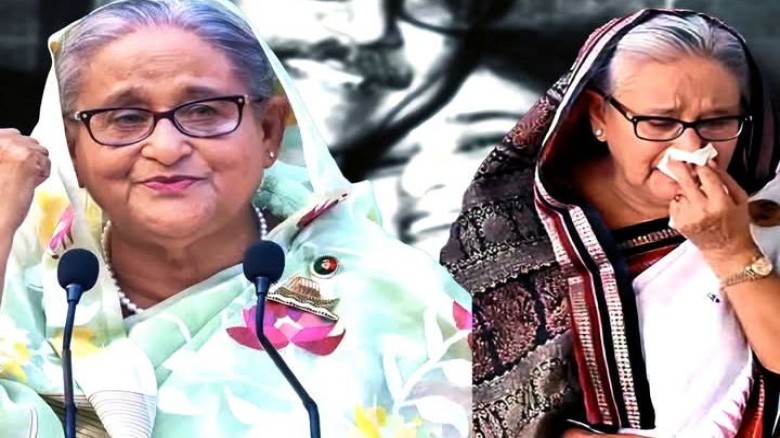 সংরক্ষিত ফটো