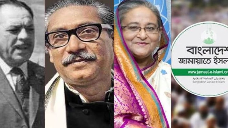 ফাইল ফটো