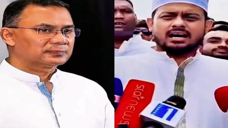 ফাইল ফটো